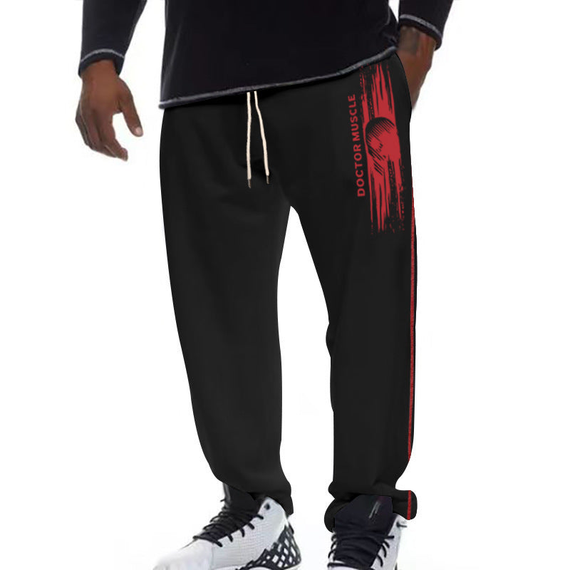 Men's Fashionable And Comfortable Summer Casual Sports Pants