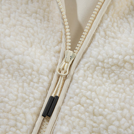 Beige Fleece Zip Up Drawstring Hooded Pocketed Jacket