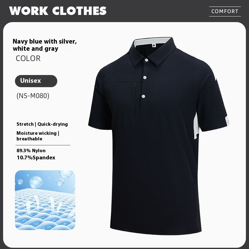 Lapel Short Sleeve Business Work Wear