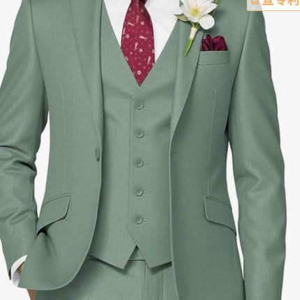 Men's Solid Color Business Jacket Vest Pants Set