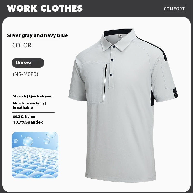Lapel Short Sleeve Business Work Wear