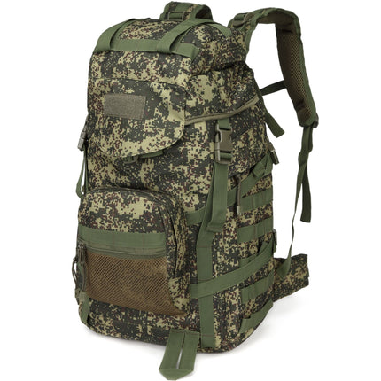 60L Camouflage Backpack For Camping  Hiking  Travel  And Cycling