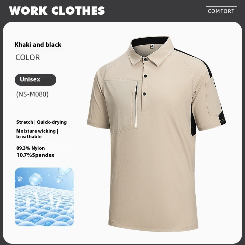 Lapel Short Sleeve Business Work Wear
