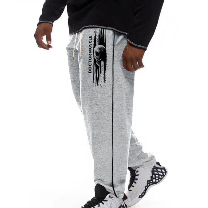 Men's Fashionable And Comfortable Summer Casual Sports Pants