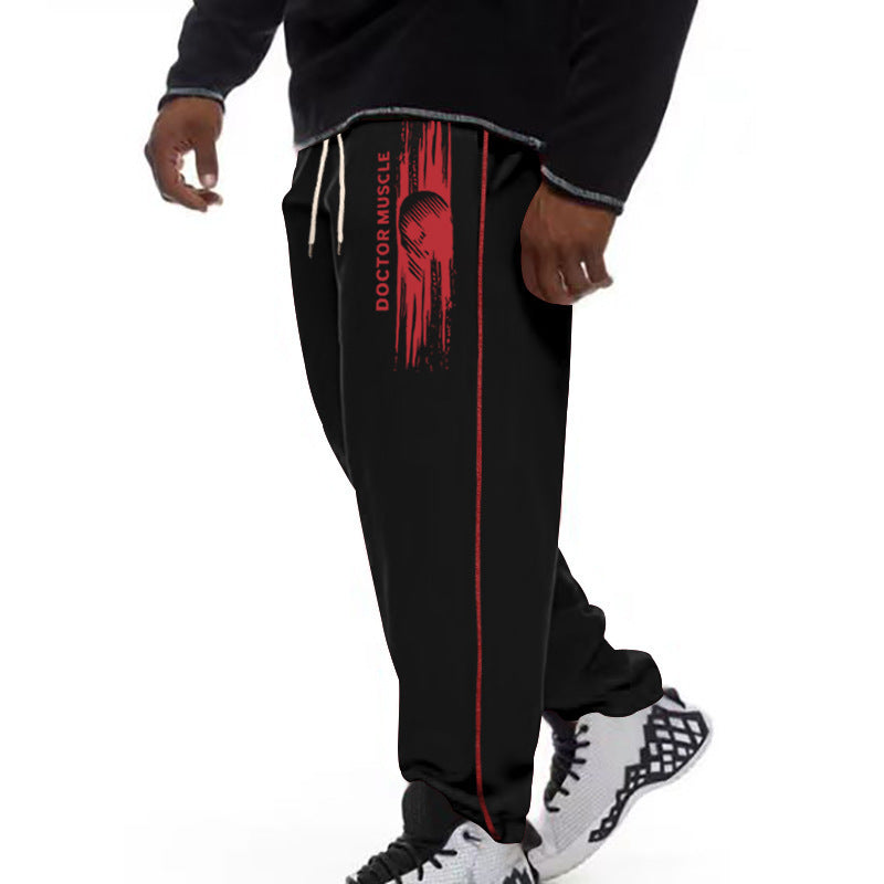 Men's Fashionable And Comfortable Summer Casual Sports Pants
