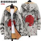 Type C / 2XL