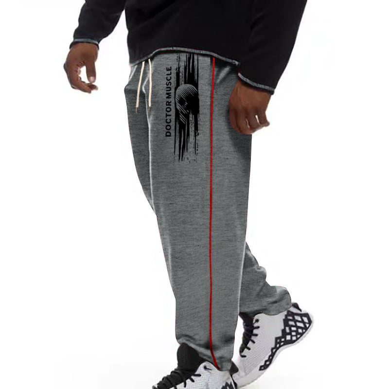 Men's Fashionable And Comfortable Summer Casual Sports Pants