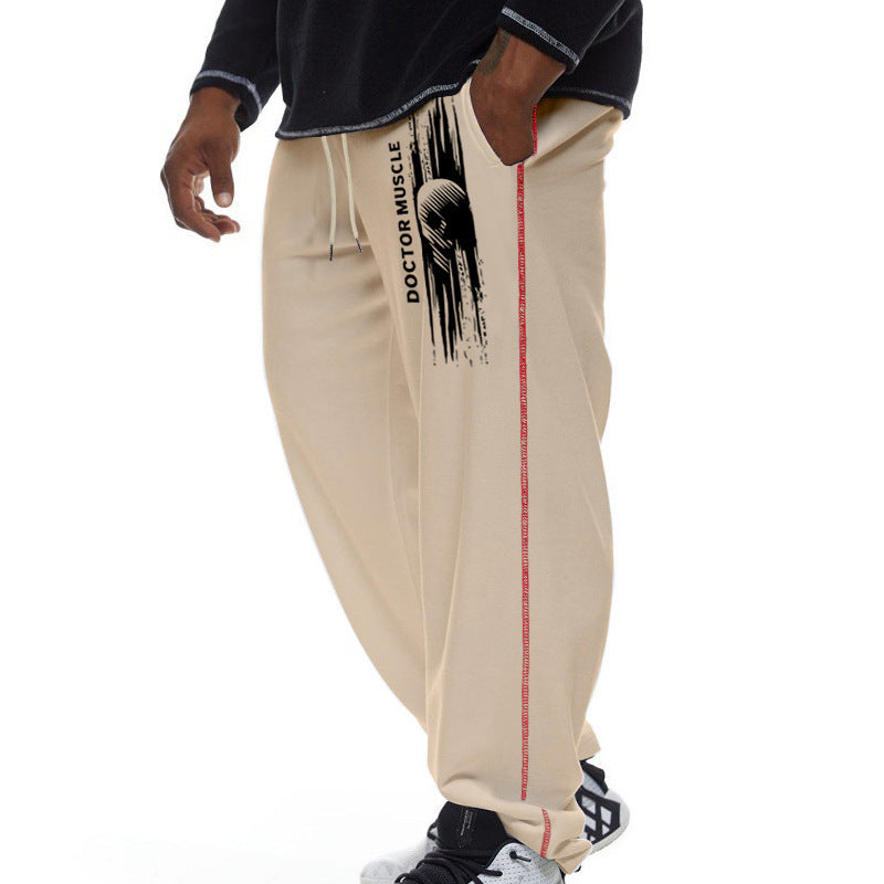 Men's Fashionable And Comfortable Summer Casual Sports Pants